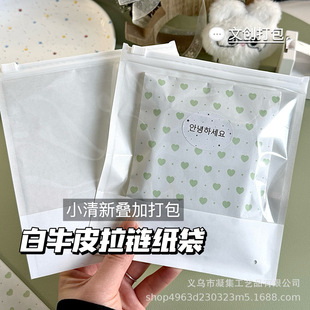 ��ɫţƤ����朴�ins�G���ļ������~�YƷ���diy����ǹ����YƷ��