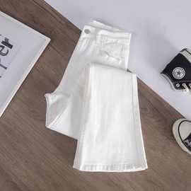 白色微喇叭牛仔裤女春季新款设计感高腰显瘦修身弹力马蹄裤小个子