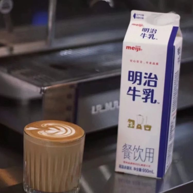 Meiji Milk Catering Pack Refrigerated Fresh Milk Coffee Milk Tea Catering Commercial Raw Milk Low-Temperature Milk 950ml Meiji Milk Catering Pack Refrigerated Fresh Milk Coffee Milk Tea Catering Commercial Raw Milk Low-Temperature Milk 950ml
