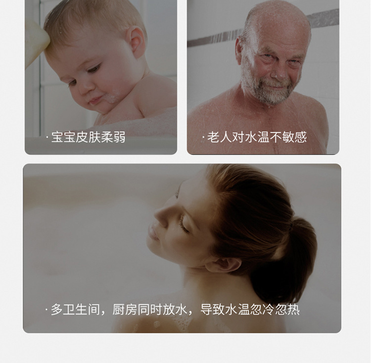 All-copper constant-temperature mixing valve, solar shower head set, bathtub three-in-one faucet switch, bath device, pressurized nozzle undefined
