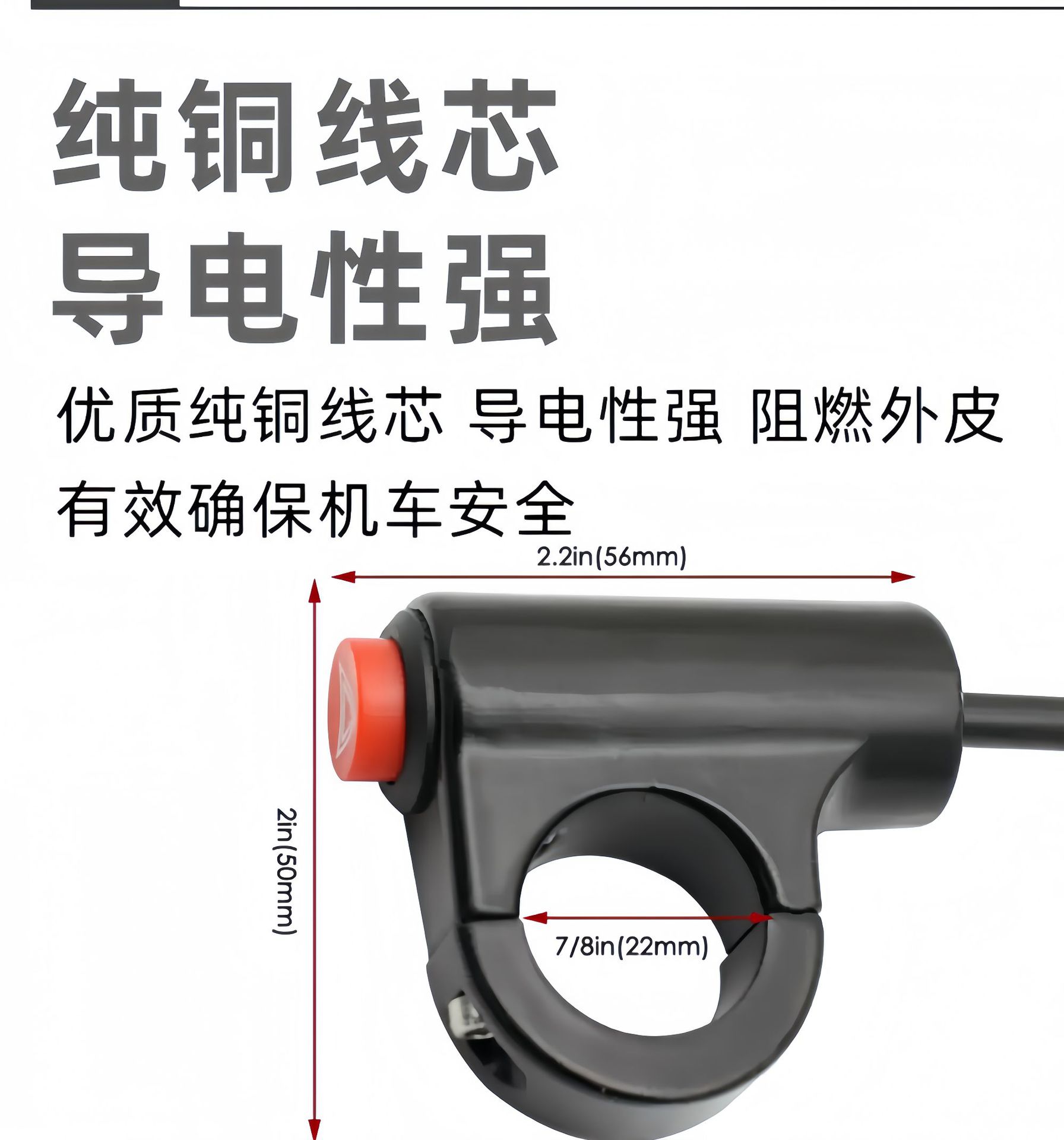 Motorcycle and Electric Vehicle Modification Universal Hazard Emergency Double Flash Button Assembly Waterproof Double Flash Warning Switch