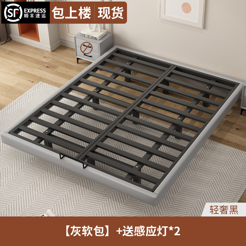 懸濁ベッド現代シンプルベッドなし鉄芸主臥家庭用ツインベッド民宿畳排骨格懸空ベッド