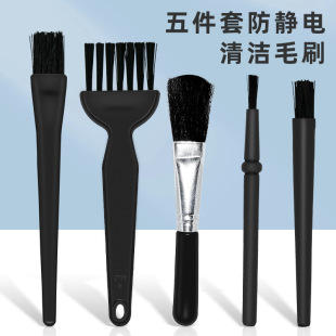 5�����·���坍ëˢ ���I��X�֙C���a���C��횵����m���ó��mˢ