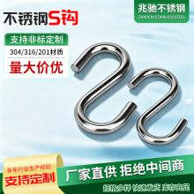 304���P�S�h���~�h �N�߳��Ђ}���؛朗l���h �����h�����h���l