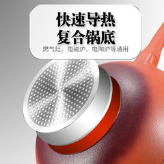 Titanium wok, non-stick pot, household die-cast integrated pan, titanium pot, induction cooker, universal wok, gift pot