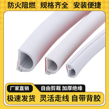 PVC���b������ճ���ȵ��栝���ڳ��D�����^�[������������