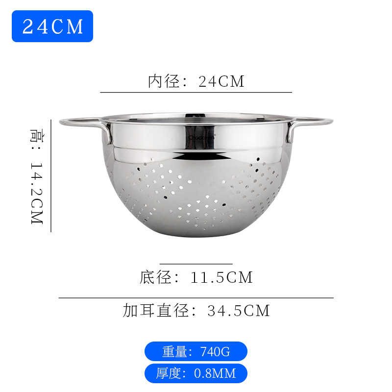 Chockmen Zhuo Deming 18 / 10 de acero inoxidable canasta de drenaje de agua melón frutas y verduras lavar cestas de frutas filtradas