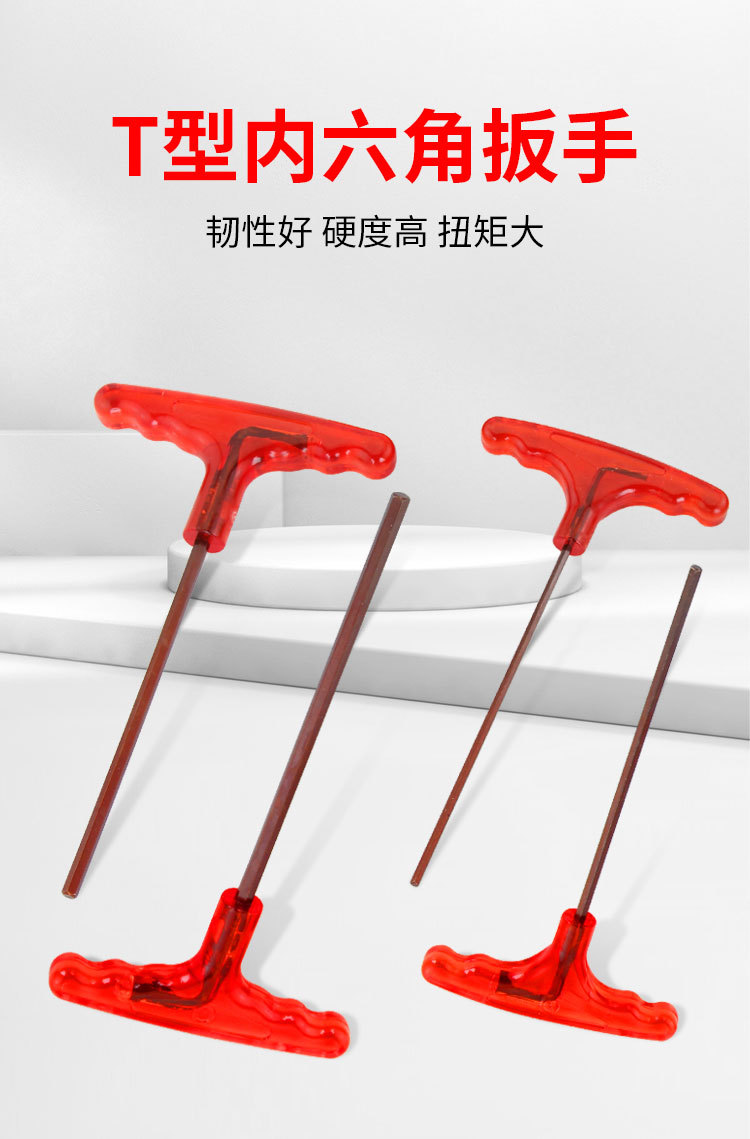 详情页_01.jpg