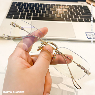 Ultra-light metal frameless blue light-proof reading glasses men's trendy online glasses rimless glasses for women