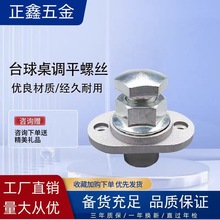 ̨�������ʯ���X�Ͻ�΢�{�ݽz픽z�{ƽ�ݽz��ñ��ĸ����̨������