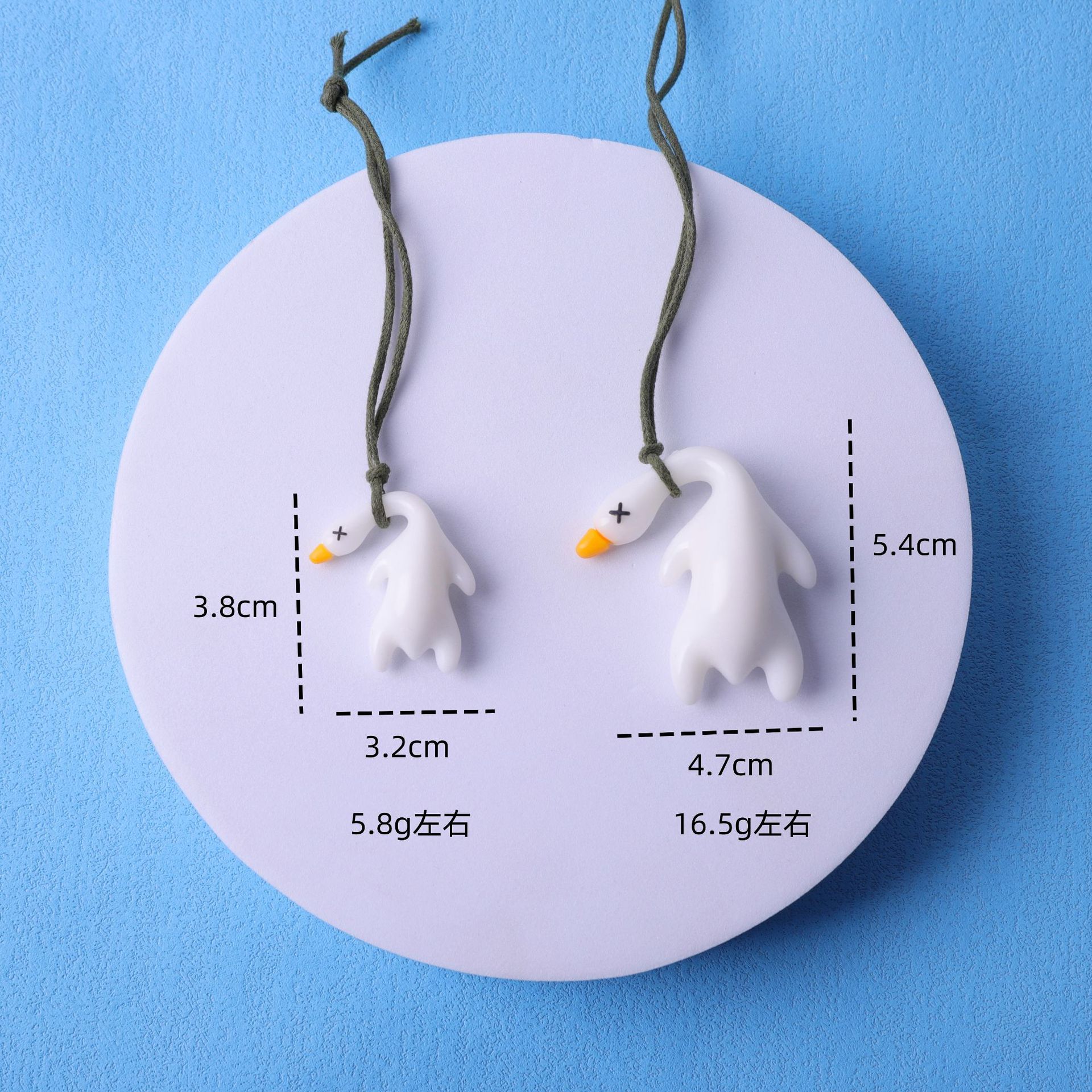 대형 색상 변경 오리구이(끈+OPP백 포함)