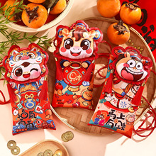 2026�¿��R��t���������^�ꄓ��ߙn���Ƿ�������ꃺͯ���q�X��