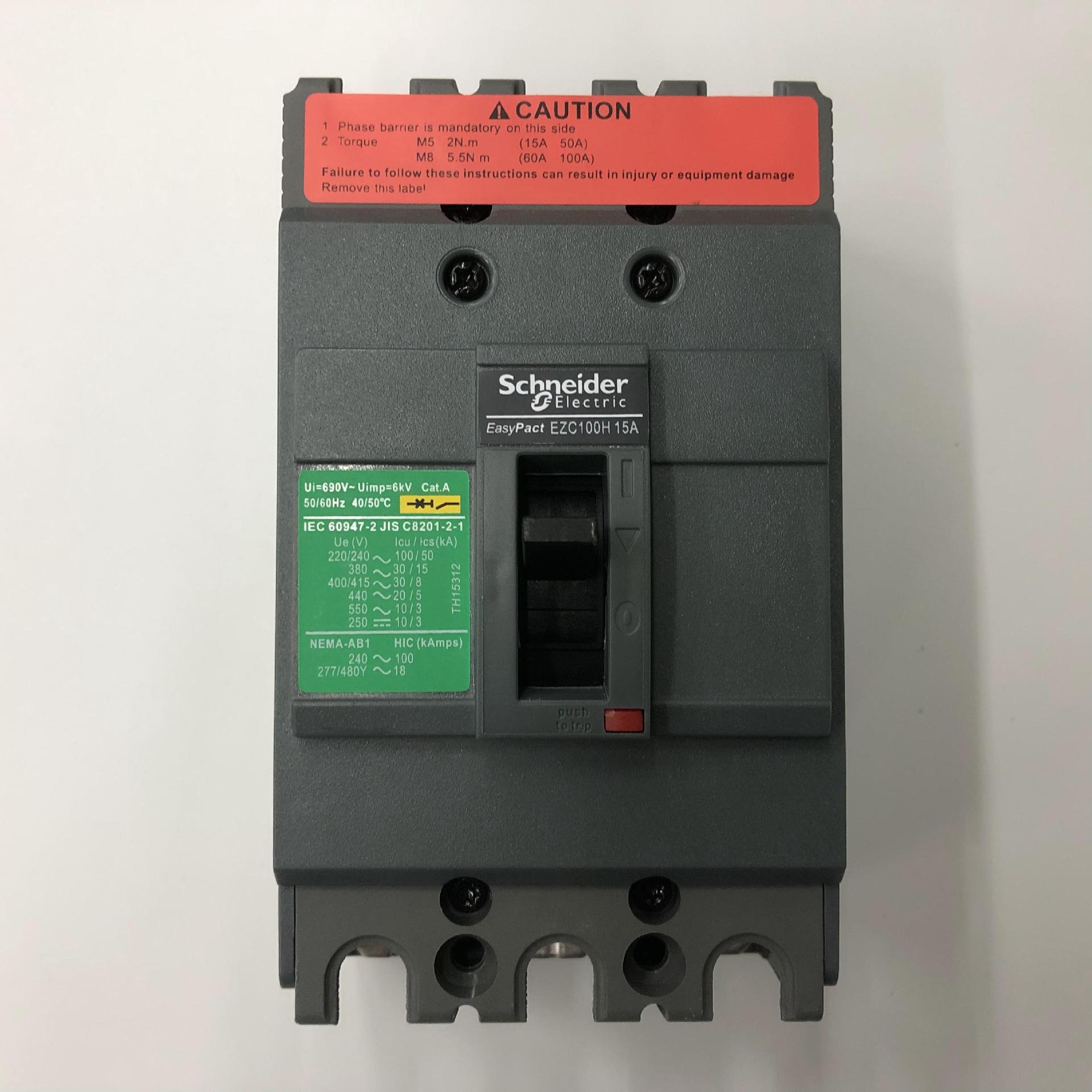 原装正品EZC100H3015 3P 15A Schneider空气开关塑壳式断路器