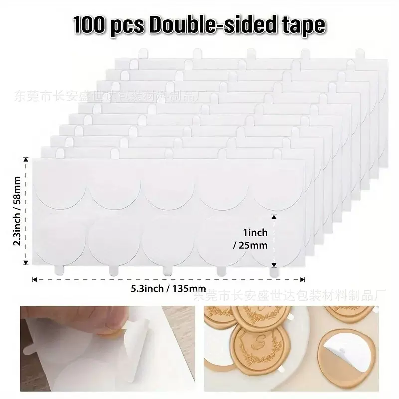 手撕位双面胶贴 PET强力无痕胶火漆币耳朵易撕摆件固定胶