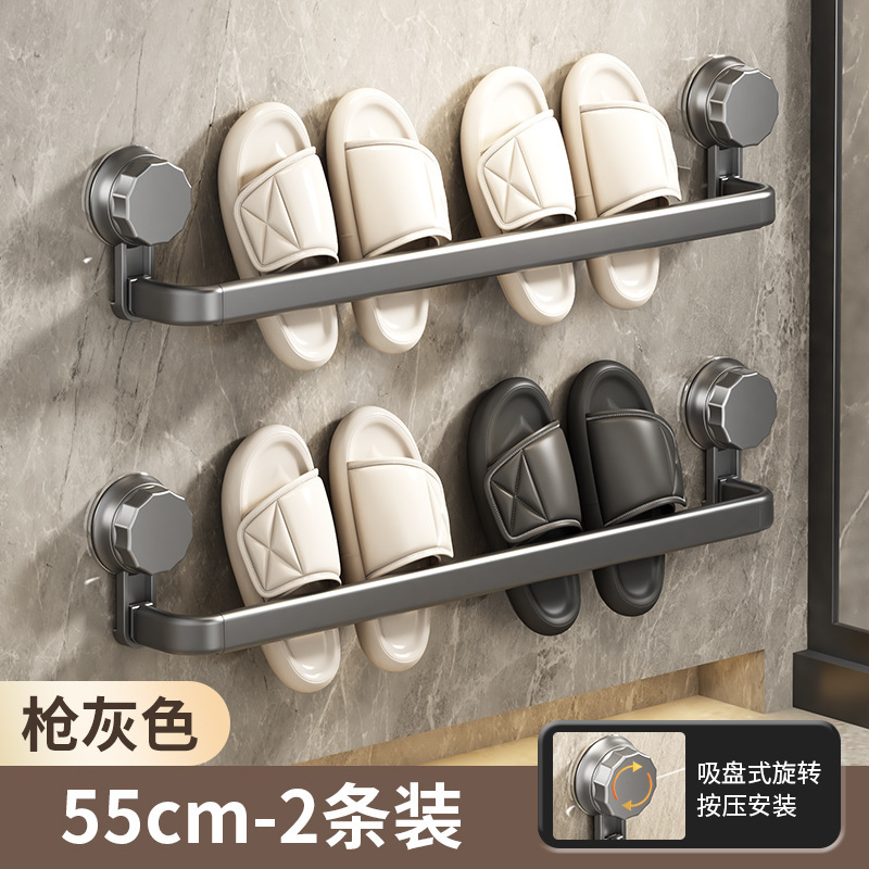Soporte de zapatillas sin perforación, soporte de zapatos en la pared del baño, soporte de toallas de drenaje en la pared del baño