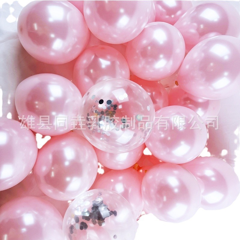 Celebridad en línea perla cristal boda globo decoración boda traje diseño mujer dormitorio lindo princesa