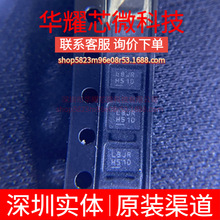 LT5537EDDB ȫ��ԭ�b �zӡLBJR ���bDFN-8 RF�z����