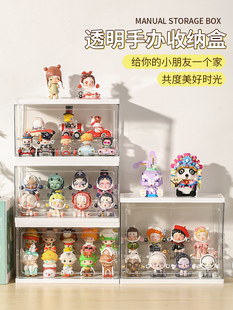 Storage Display Rack Acrylic Doll Cabinet Bubble Storage Box Transparent Doll Display Box