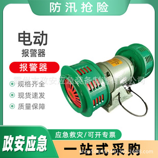 ���վ������Vɽ������ˮ����Ѵ�A����늄ӈ��������þ�����