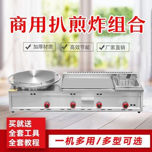 ���ü�Ǡtը�tһ�w�Cȼ���s�Z��t�F�����ץC�������