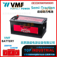 WVMF-BATTERY늳 VMF 96151 Semi Tractie 12V 140Ah Accu