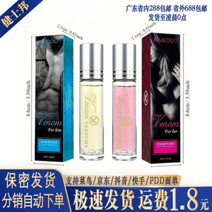 �ǿڝL����ˮ���³־õ�������Ů����Ȥ���{��ˮ؛Դ���Q�羳����