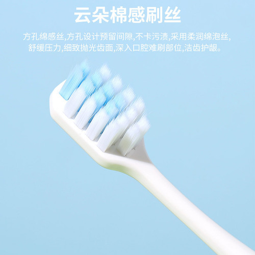 Aishukou large square hole densely planted with ten thousand hairs wide head toothbrush adult soft bristle toothbrush wholesale large toothbrush head for home use