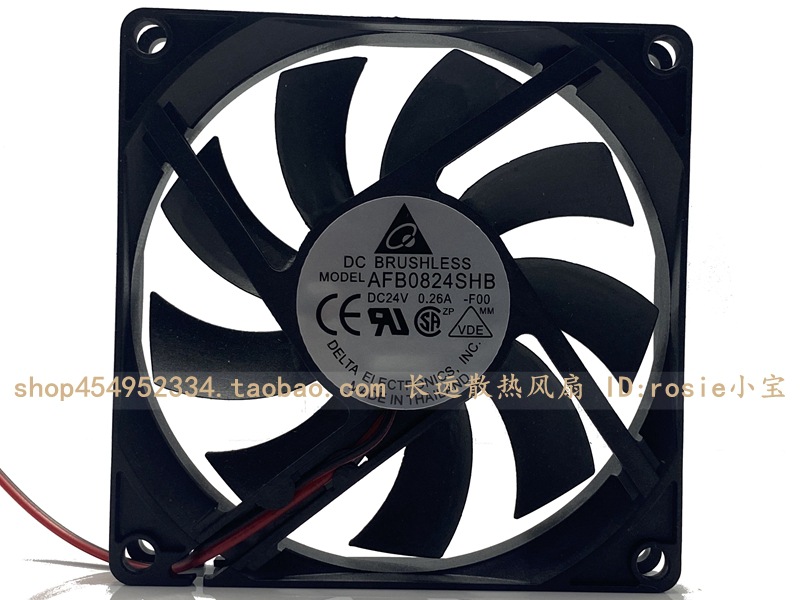 台湾 Delta AFB0824SHB DC 24V 0.26A 变频器 8015 散热风扇 8CM