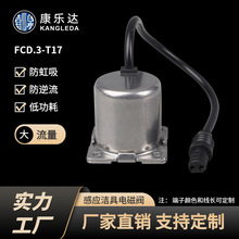 �����RͰ����}�_�y�^�������_ˮ늴��y�^T17�μt�ھ�/�}�_늴��y