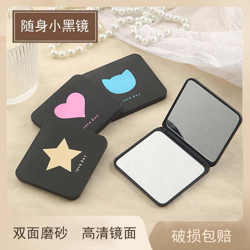 small mirror portable cute mini makeup mirror double-sided portable vanity mirror student handheld folding mirror children