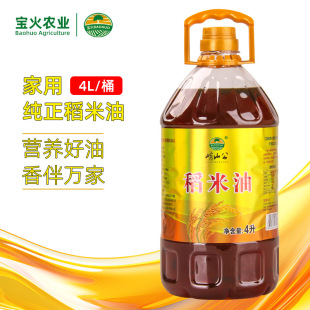 ����4L�׿��ͷ��D�������a��ȾS��ʳ���͹��Sֱ�N���l��������