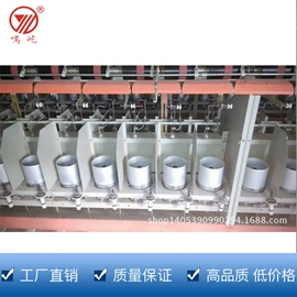 纺机配件;纺纱设备;二手纺织加工