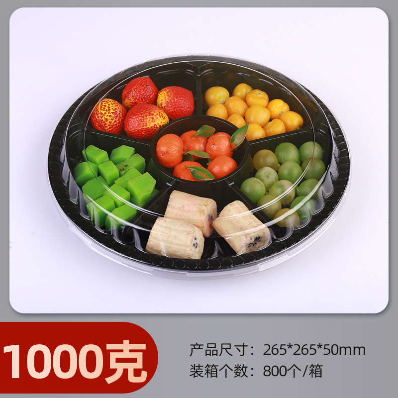 卸売使い捨てフルーツボックス透明蓋付き厚いプラスチックブリスター包装箱テイクアウト包装フルーツカットボックス在庫あり|undefined