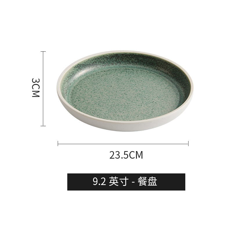 Plato de cerámica sofisticado de alta calidad, platos nórdicos, platos de comedor, platos de sopa, platos de carne, platos de ensalada, platos de postres, platos de bocadillos