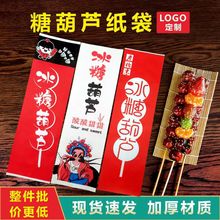 ���Ǻ��J�Ǻ��J���������������b������ĤţƤ���Ӻ�[���������l