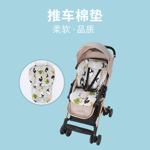 Baby Stroller Seat Cushion Thickened Cotton Pad Stroller Four Seasons Cotton Pad Stroller Cushion Children Stroller Pad Manufacturer Wholesale