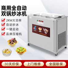 ȫ�Ԅӳ����C�����̙C�����Cˮ��֭���㳴���C�[������