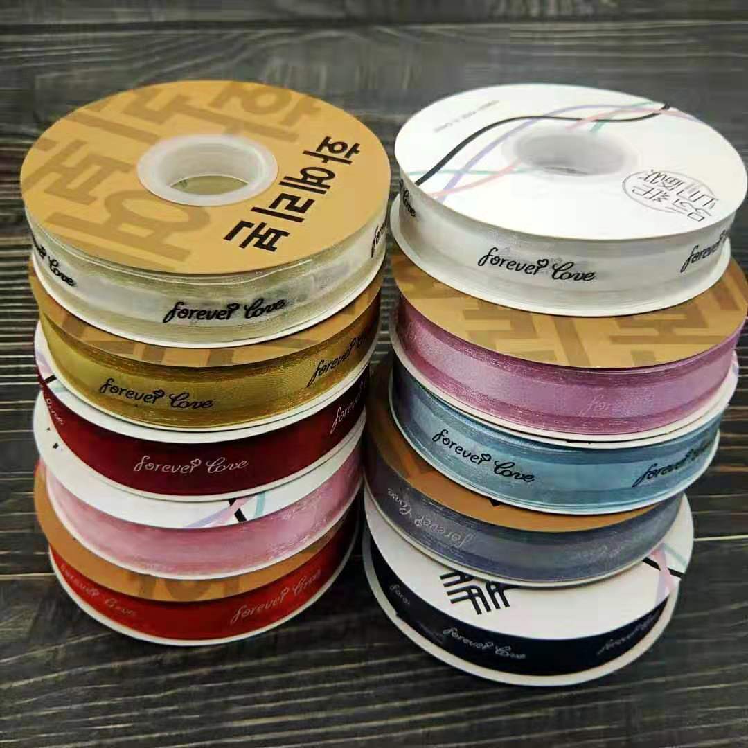 Cinta inglesa para siempre amor impreso romántico forjado hilo cinta flores ramo regalo pastel embalaje cinta