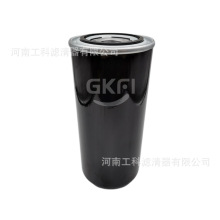 �����������P550225ȼ��������FT6238���ͷ��������FF5138