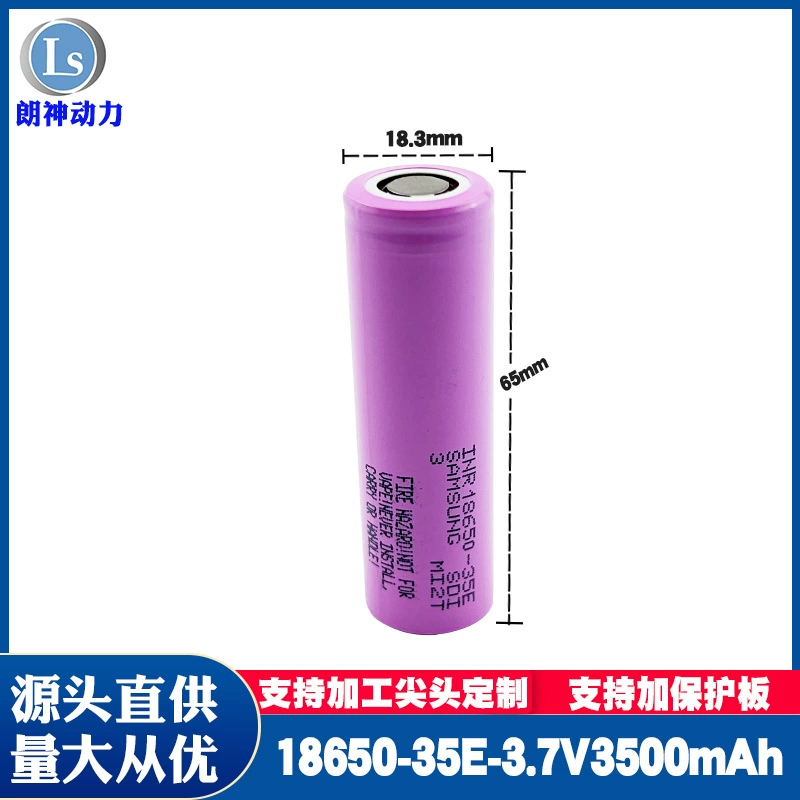 Аккумулятор Samsung 18650-35e, ячейка 30q, литиевый элемент 3.7V 18650, перезаряжаемая батарея 25r