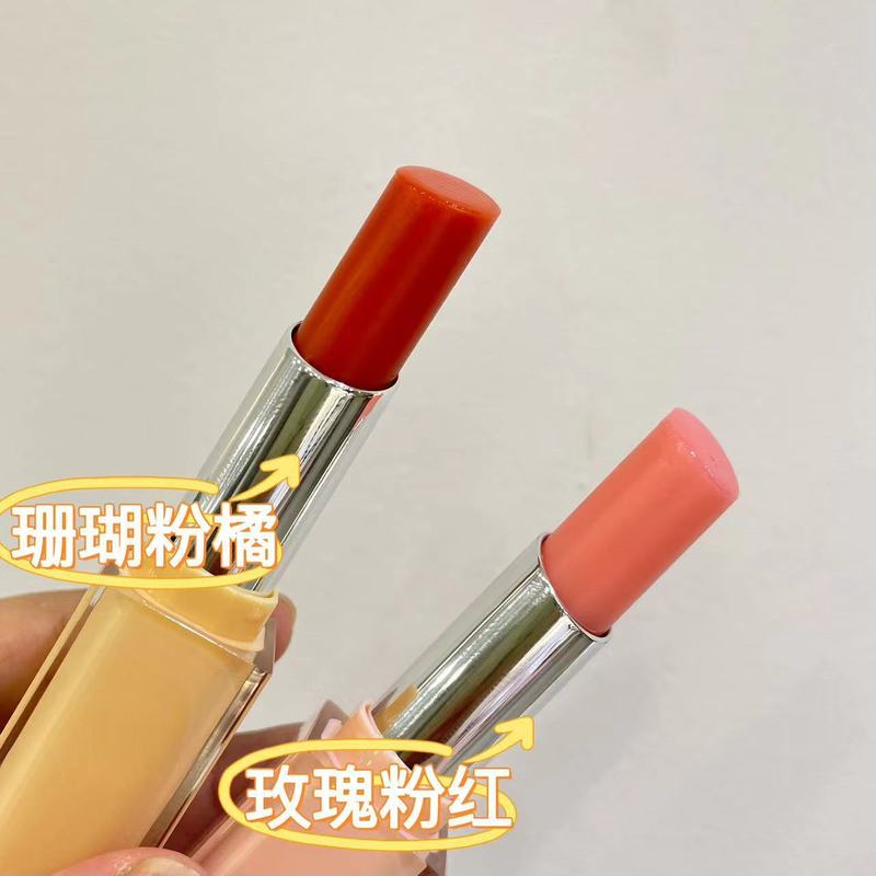小蜜坊蜜光温变润唇膏美唇棒变色唇膏口红女学生款平价滋润补水|undefined