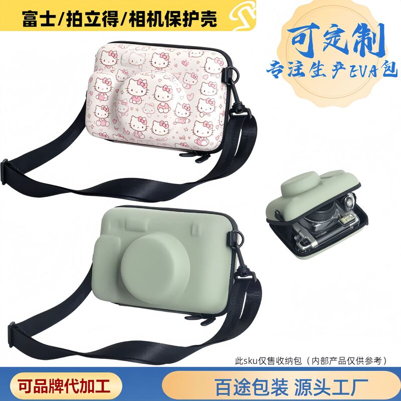 Suitable for Fujifilm instax wide 400 protective case, instant camera protective cover, wide 300 EVA hard shell bag Suitable for Fujifilm instax wide 400 protective case, instant camera protective cover, wide 300 EVA hard shell bag