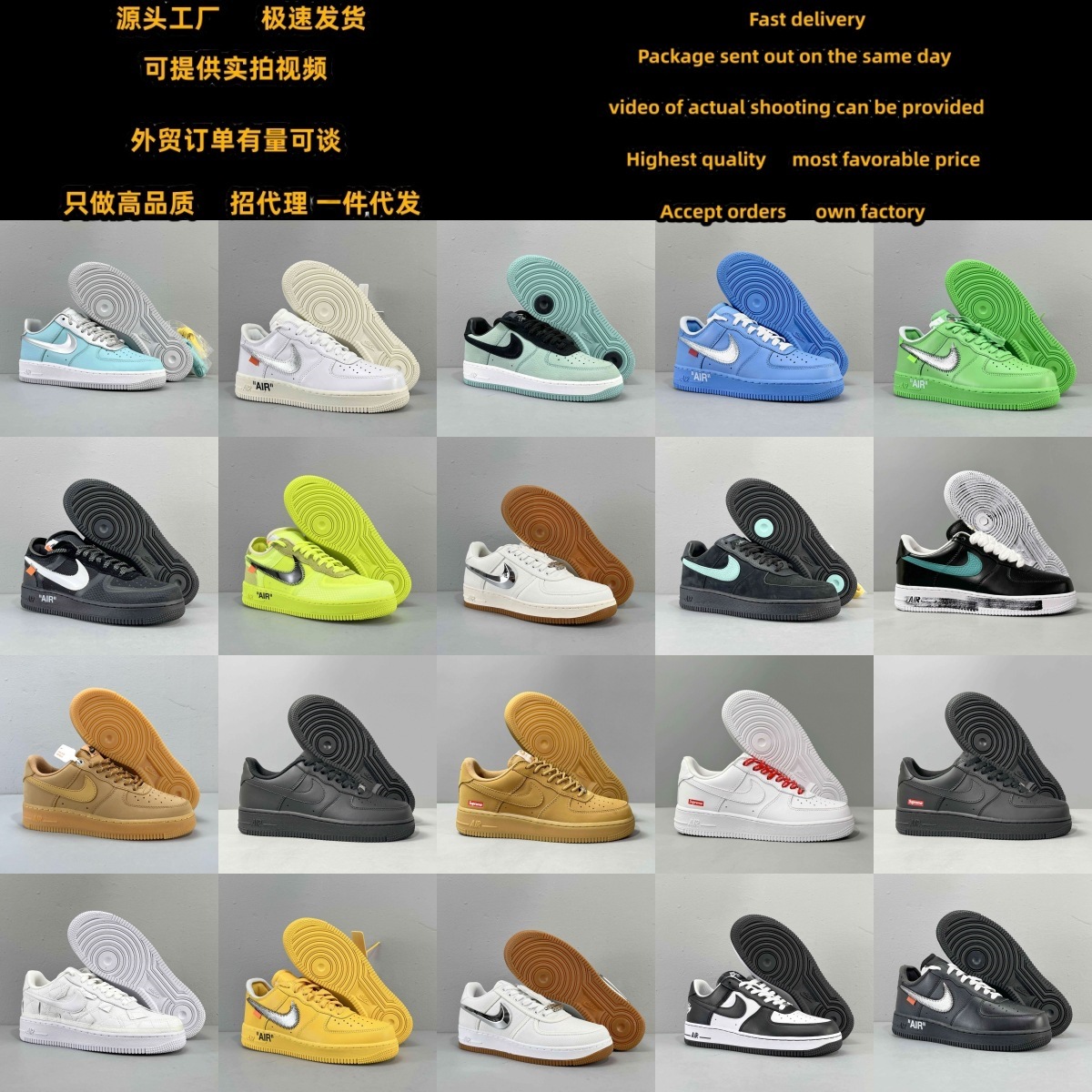 Nike Air Force 1 High-End Version Putian Men's and Women's Sneakers Low-Top Deconstructed Wheat Pure White Sneakers