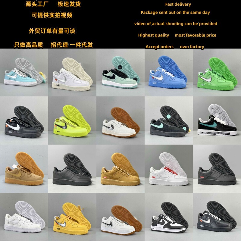 Nike Air Force 1 High-End Version Putian Men's and Women's Sneakers Low-Top Deconstructed Wheat Pure White Sneakers