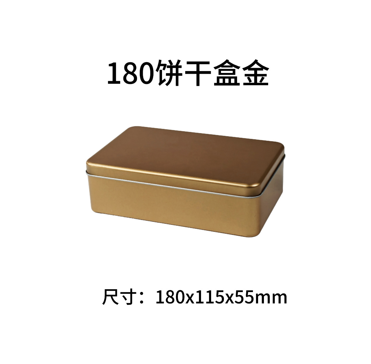 ���α�����������װ������ɽ���������������ѩ���ְ�װ�пպ�