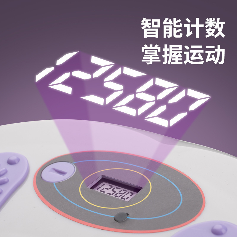 扭腰盘健身家用智能计数磁石按摩瘦腰运动健体扭扭乐扭腰转盘|undefined