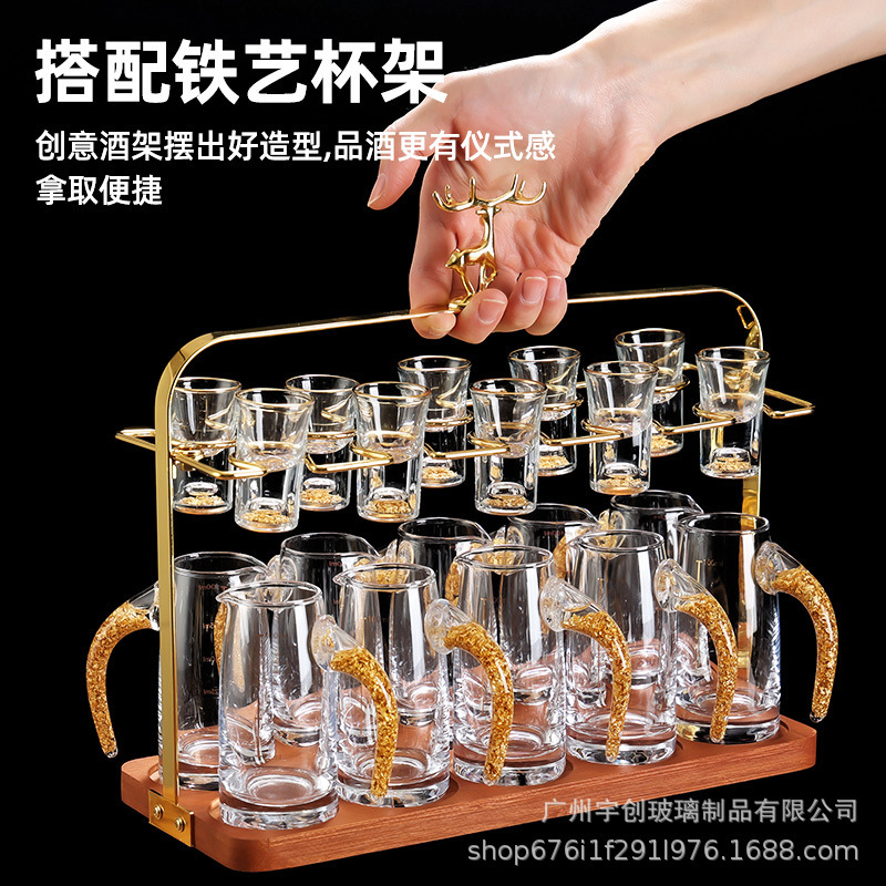 玻璃小酒杯一件起批金箔白酒杯分酒器套装中式一口杯白酒杯子|undefined