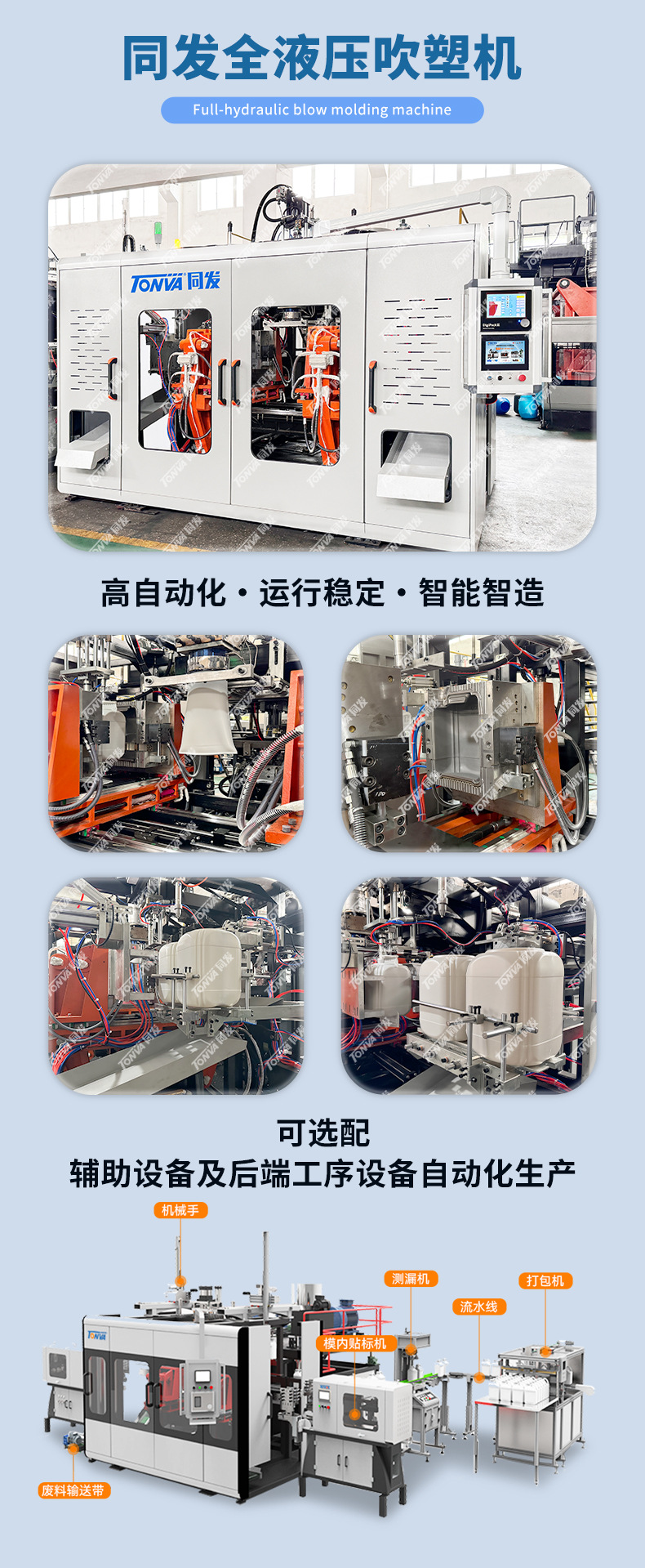 未标题-2-恢复的_02