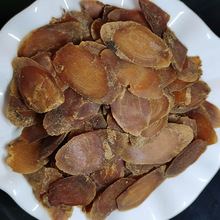 红参长白山人参现货批发散装1000g红参高丽参西洋参养生佳品