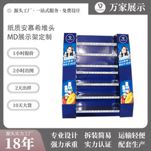 �֠�������Ʒ��չʾ�� �̳����N��؛�� ���|��Ľϣ���м����^